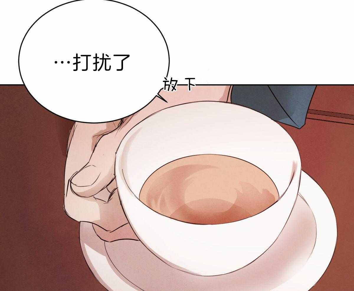 第83话_直言不讳16