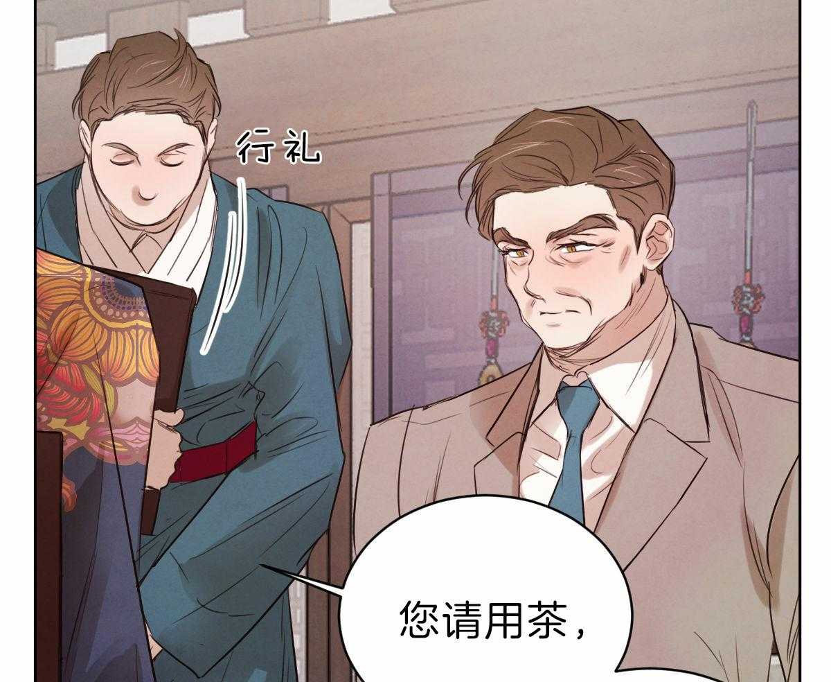第83话_直言不讳18