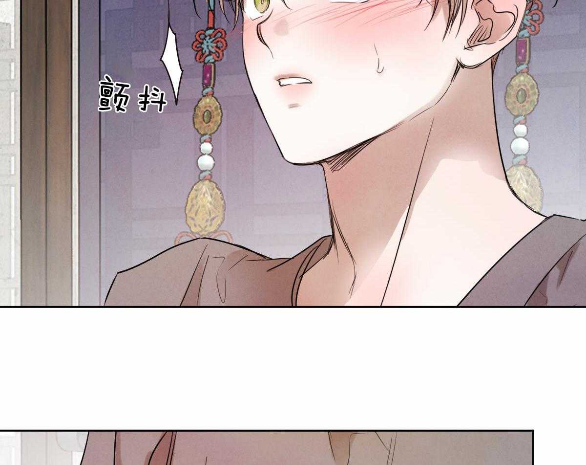 第83话_直言不讳32