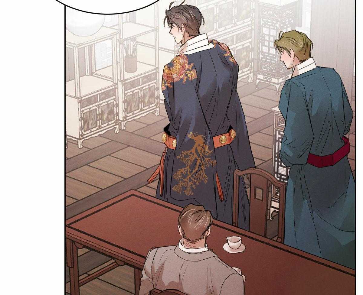 第83话_直言不讳42