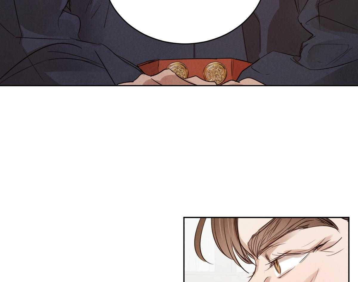 第83话_直言不讳5