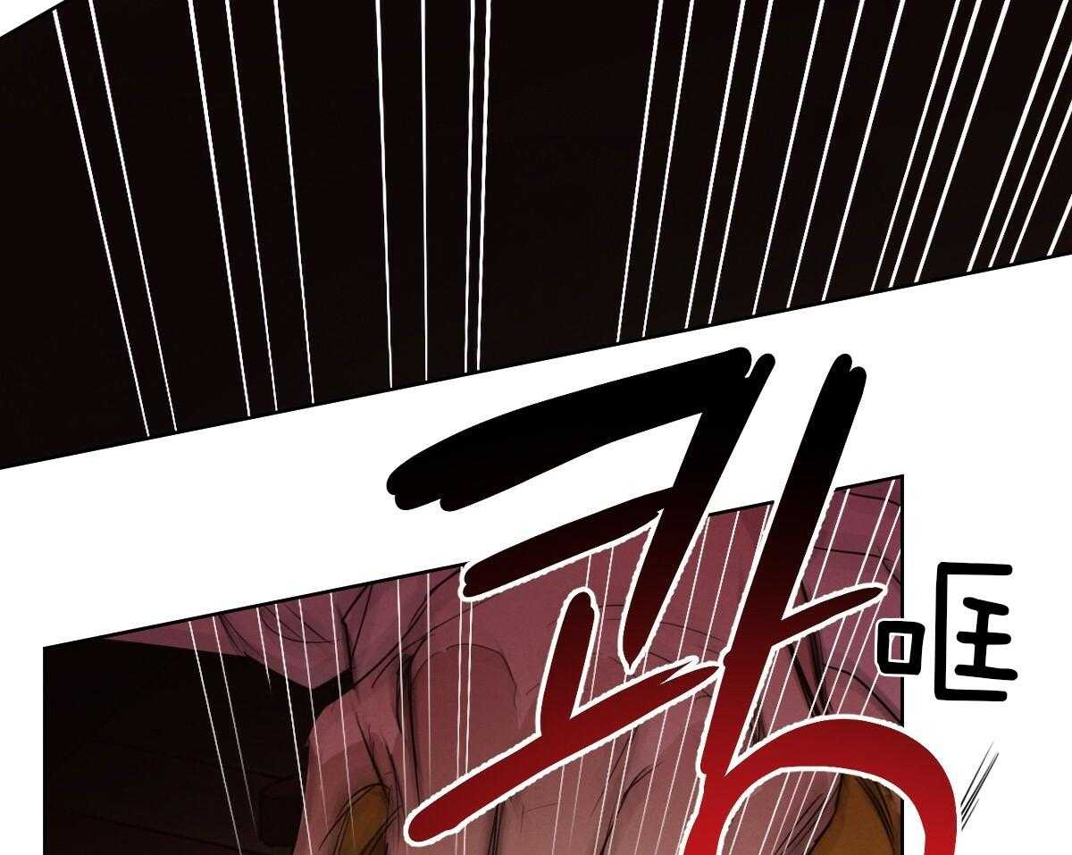 第82话_偏激的行为1
