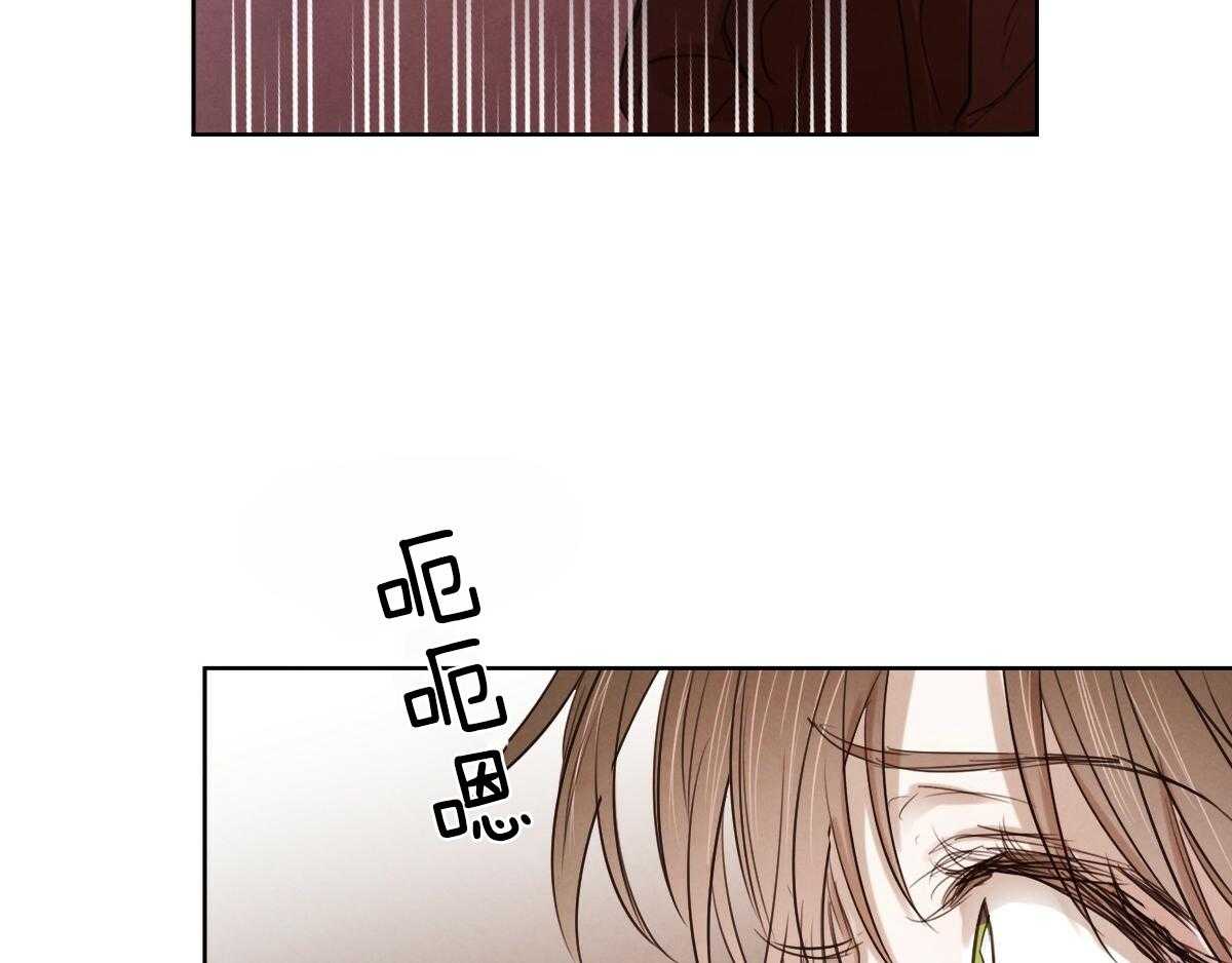 第82话_偏激的行为13