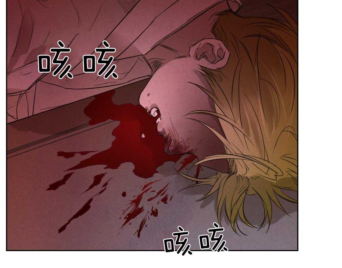 第82话_偏激的行为15