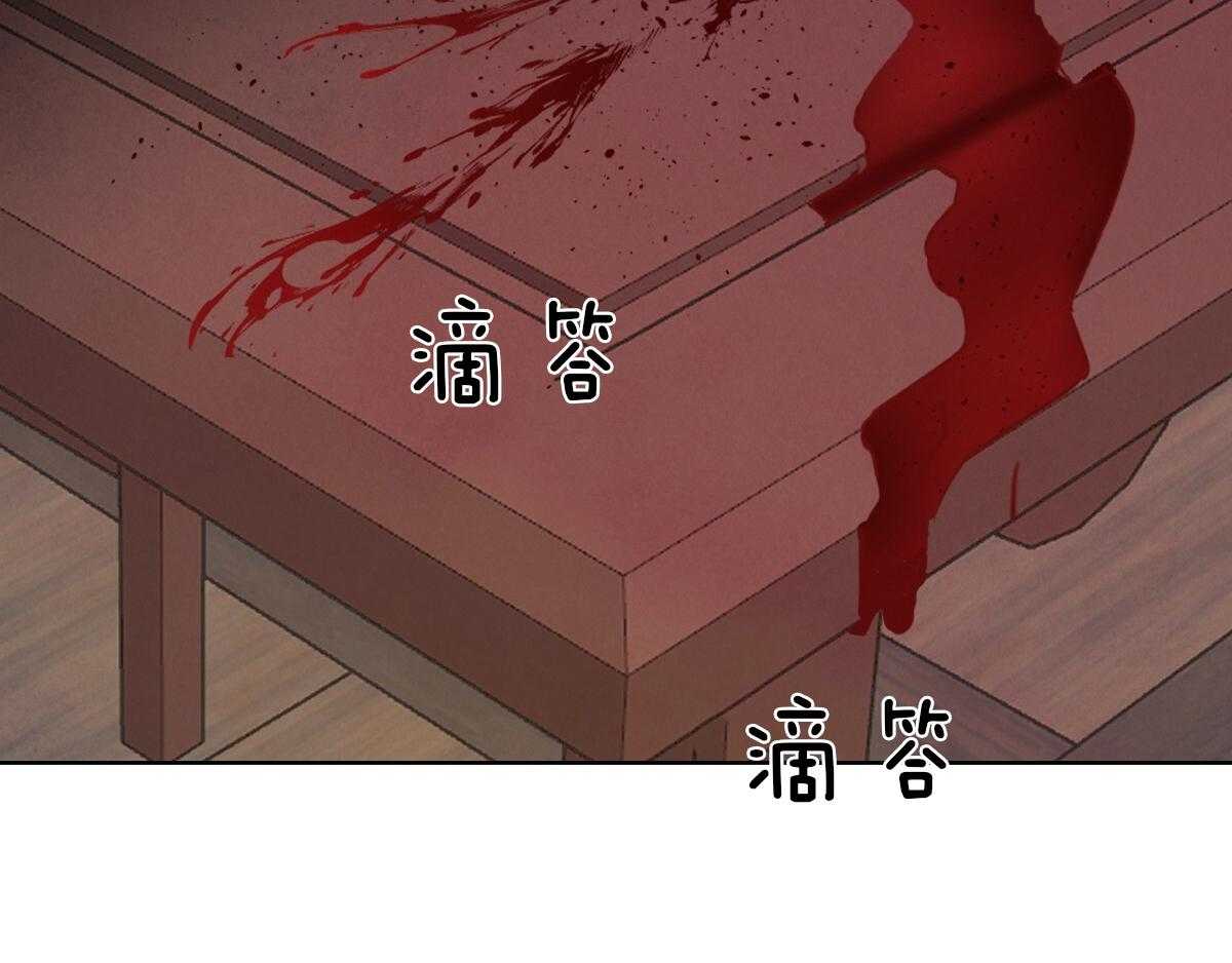 第82话_偏激的行为19