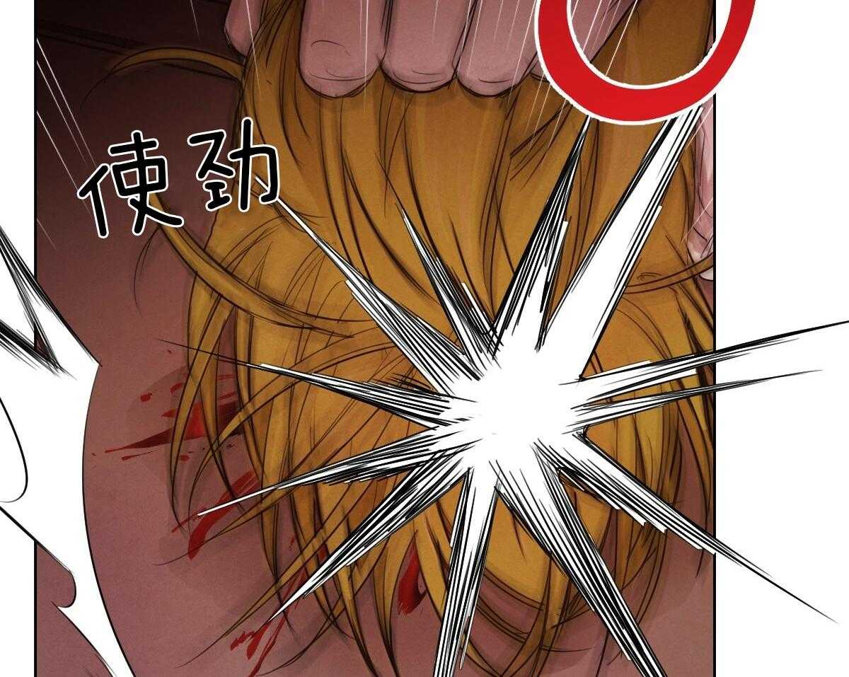 第82话_偏激的行为2