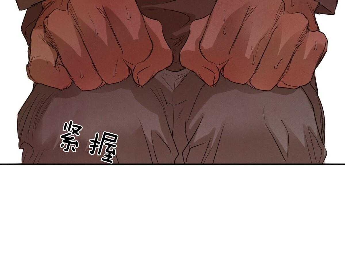 第82话_偏激的行为23
