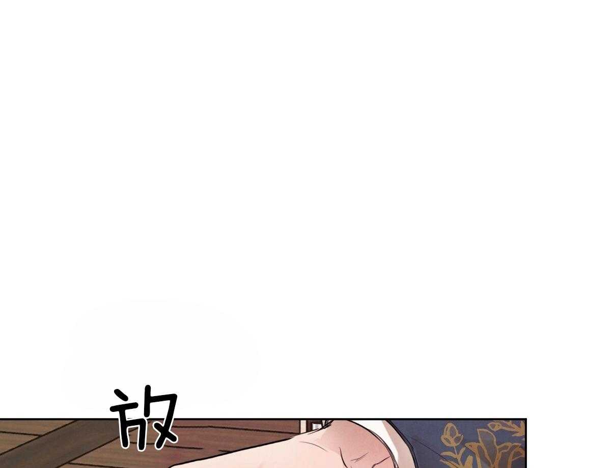 第82话_偏激的行为28