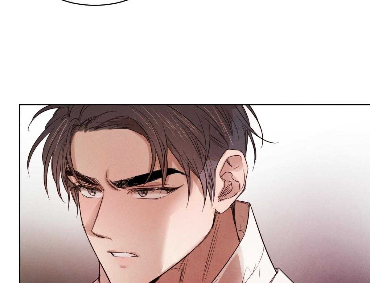 第82话_偏激的行为30