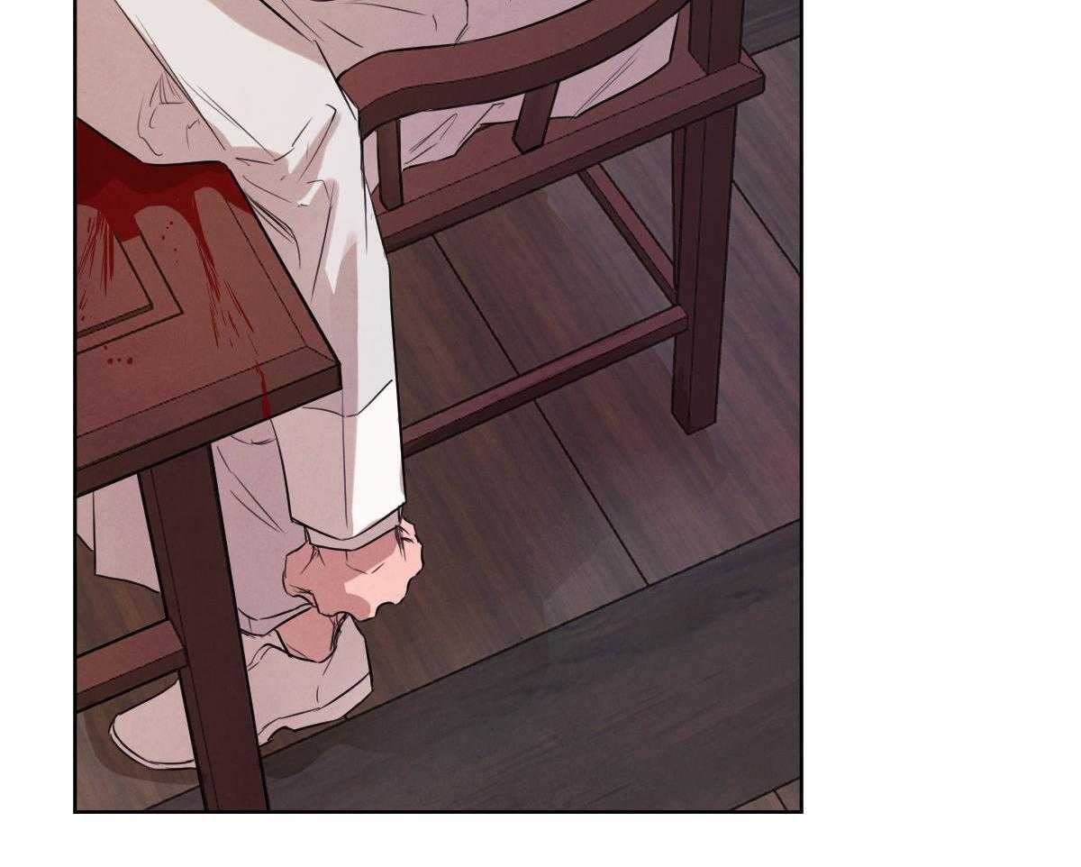 第82话_偏激的行为37