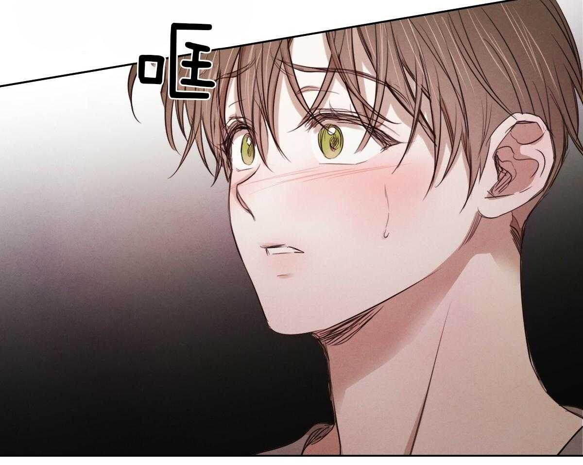 第82话_偏激的行为4