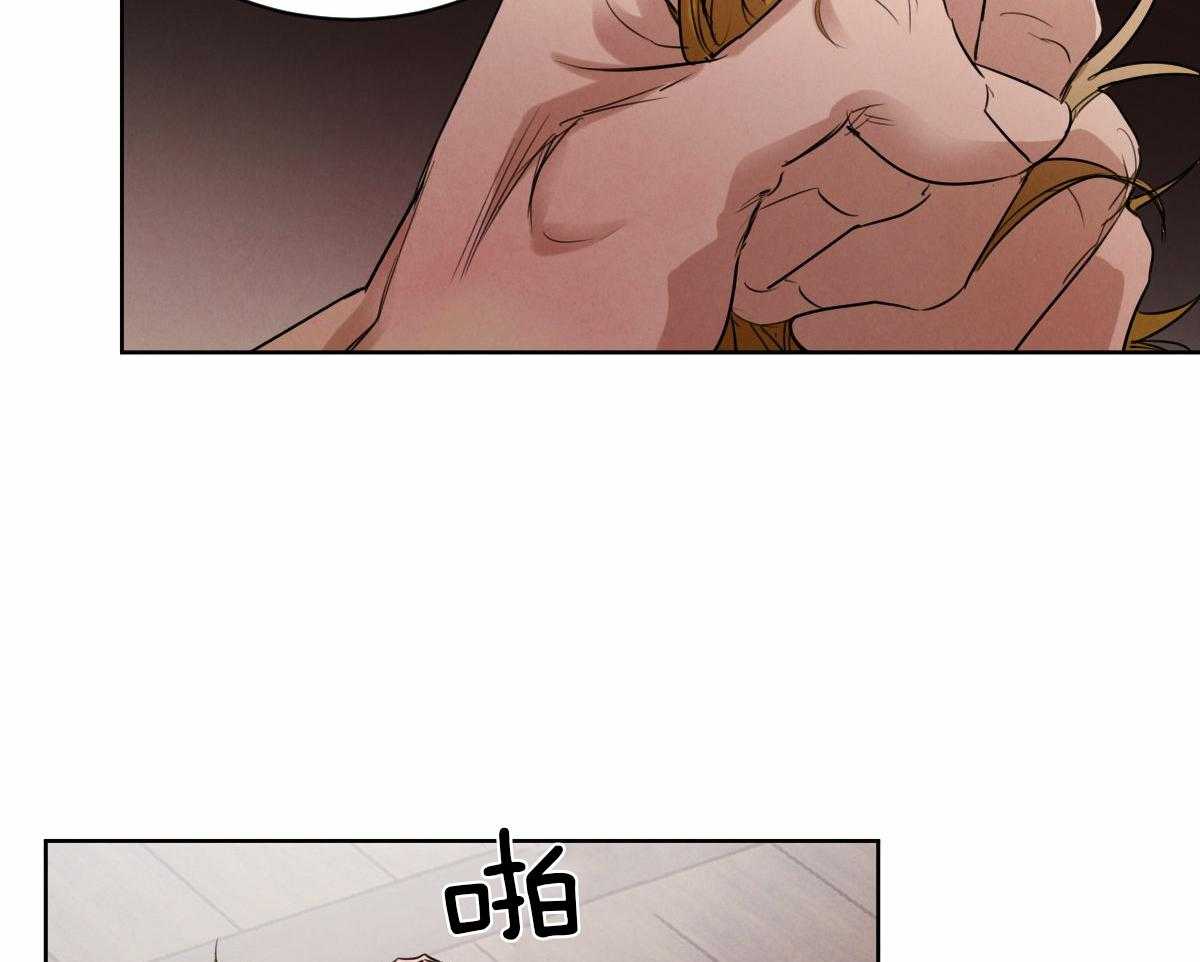 第82话_偏激的行为45