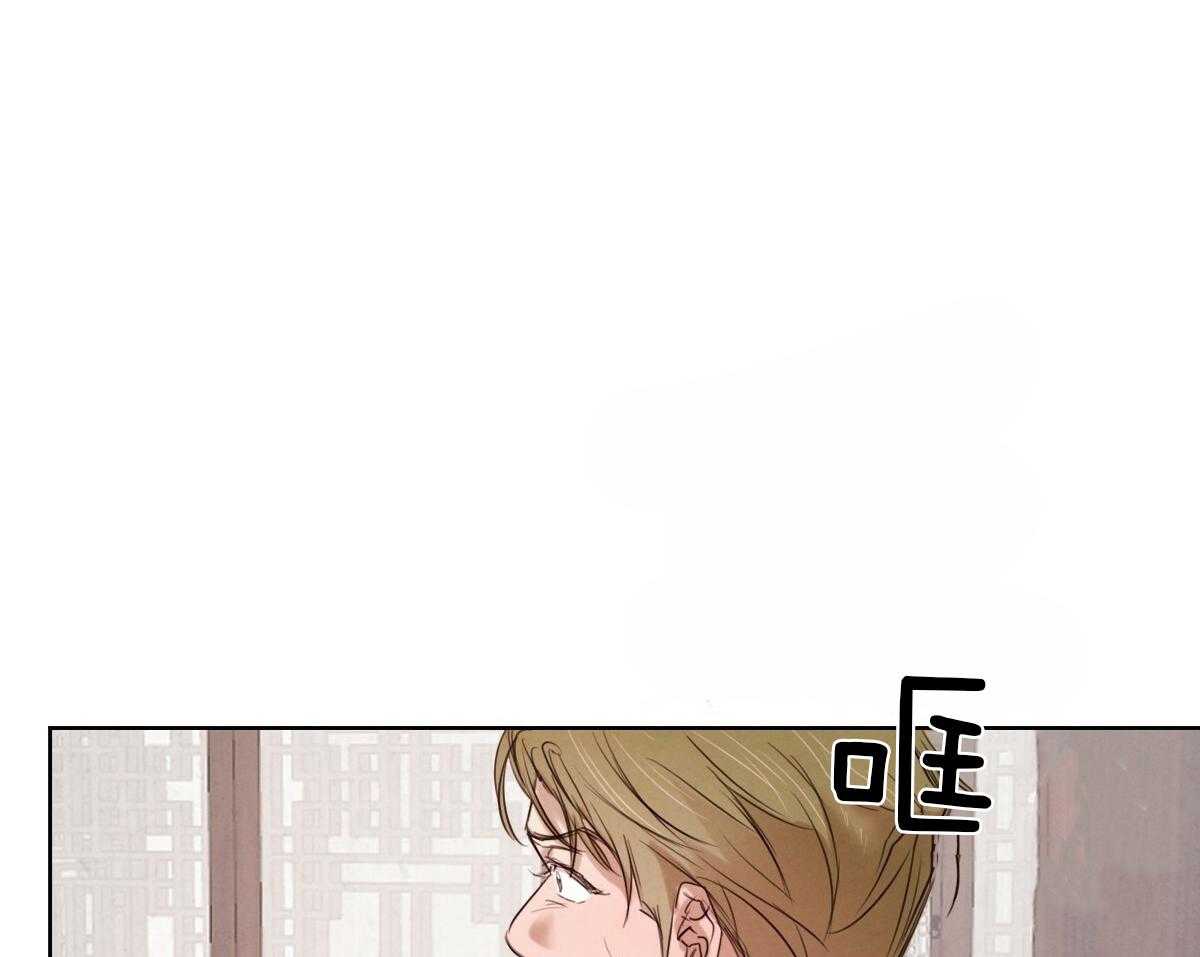 第82话_偏激的行为5