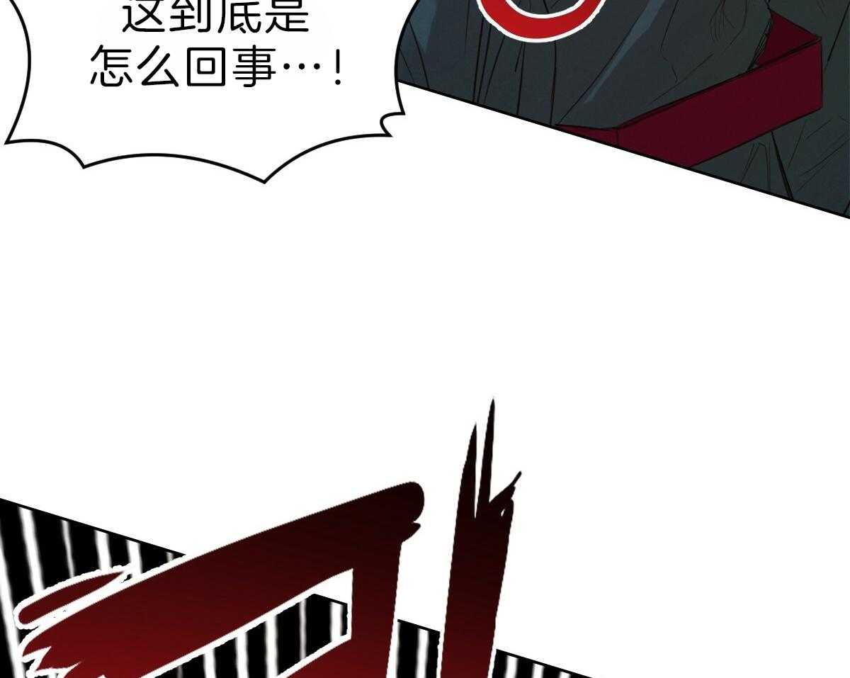 第82话_偏激的行为7