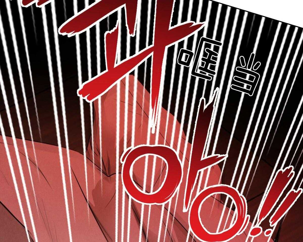 第82话_偏激的行为8