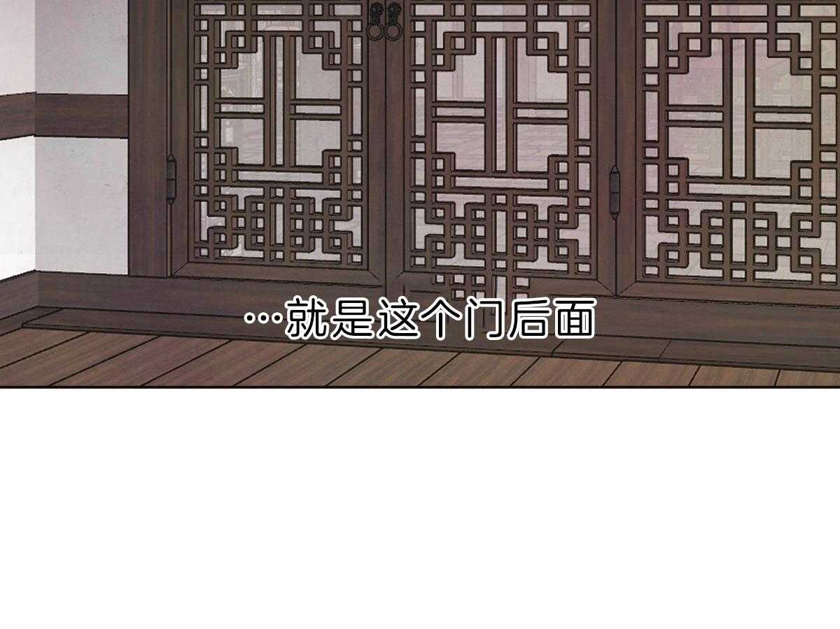 第81话_令人窒息1