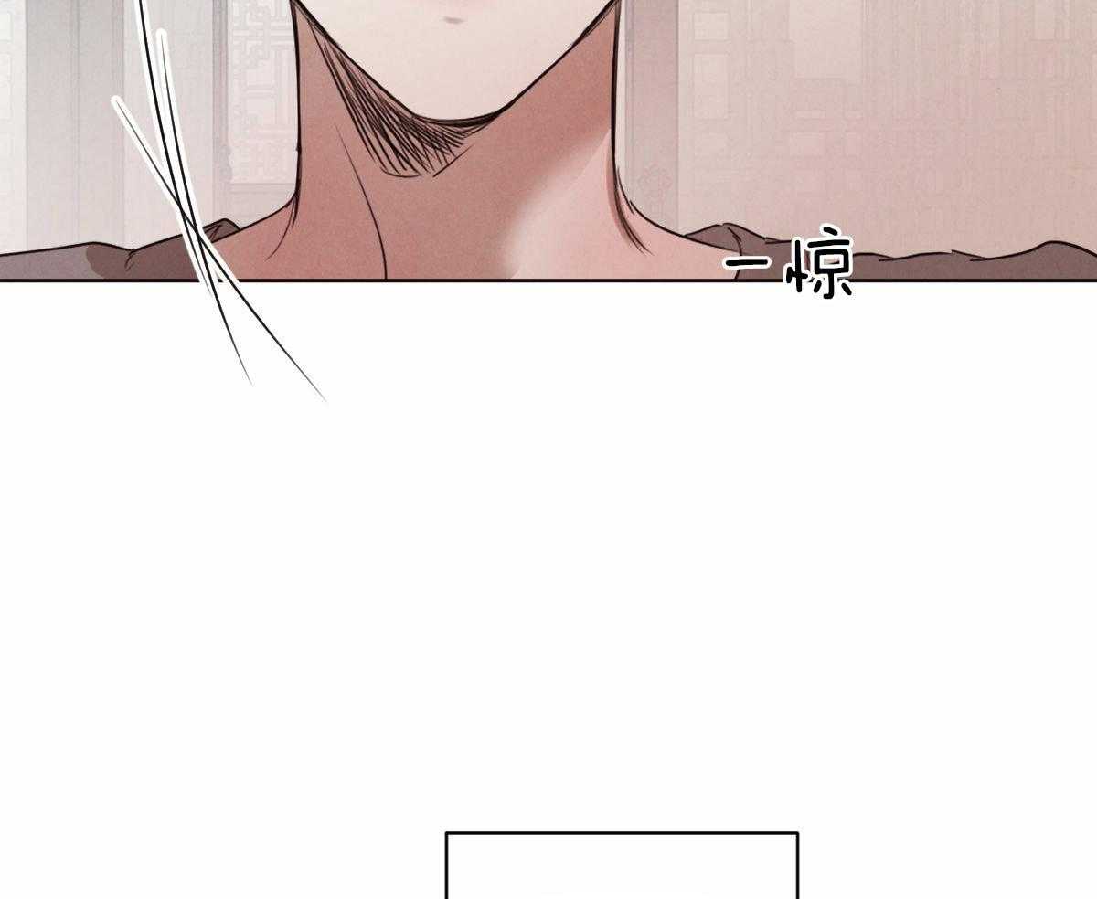 第81话_令人窒息11