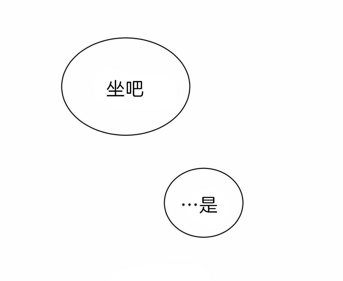 第81话_令人窒息15