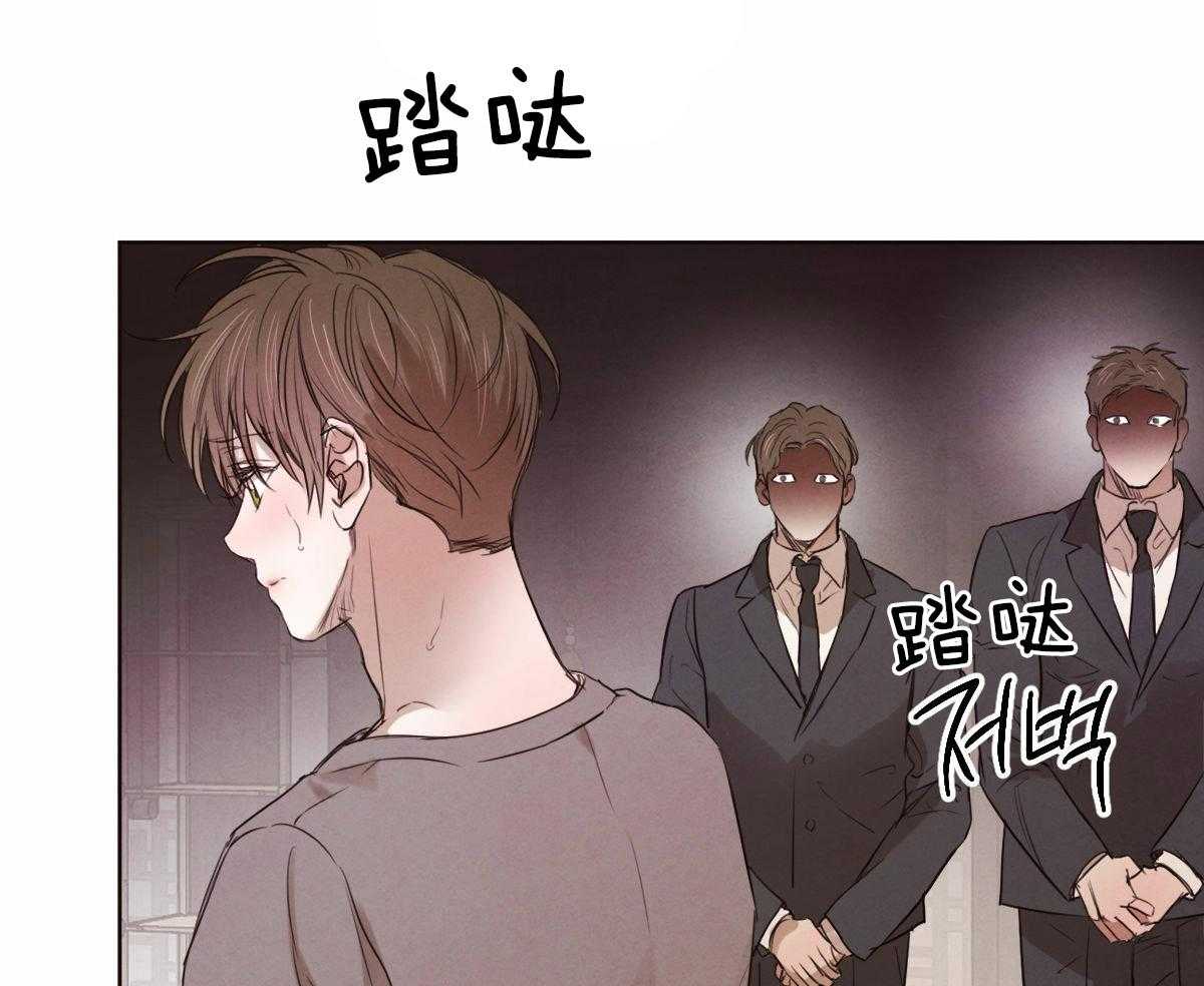第81话_令人窒息16