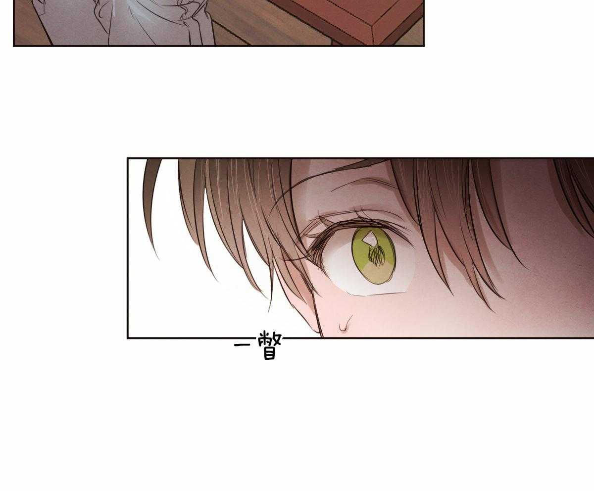 第81话_令人窒息19