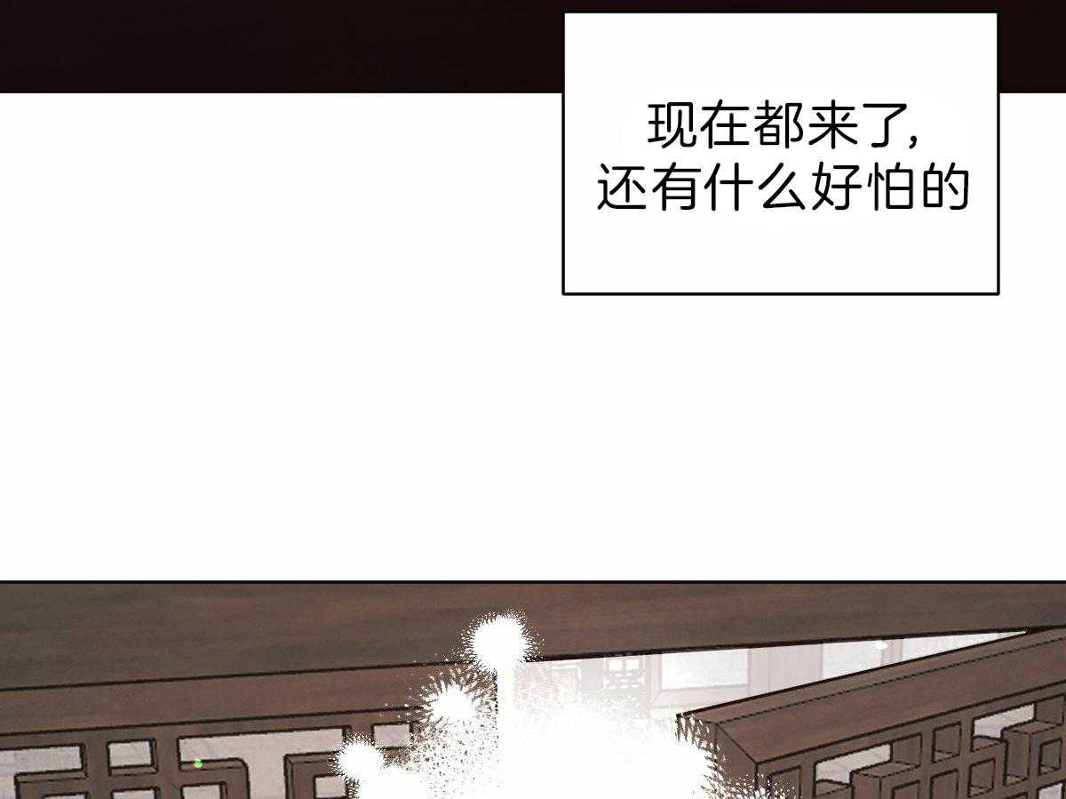 第81话_令人窒息3