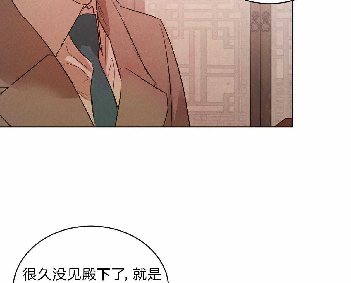 第81话_令人窒息31