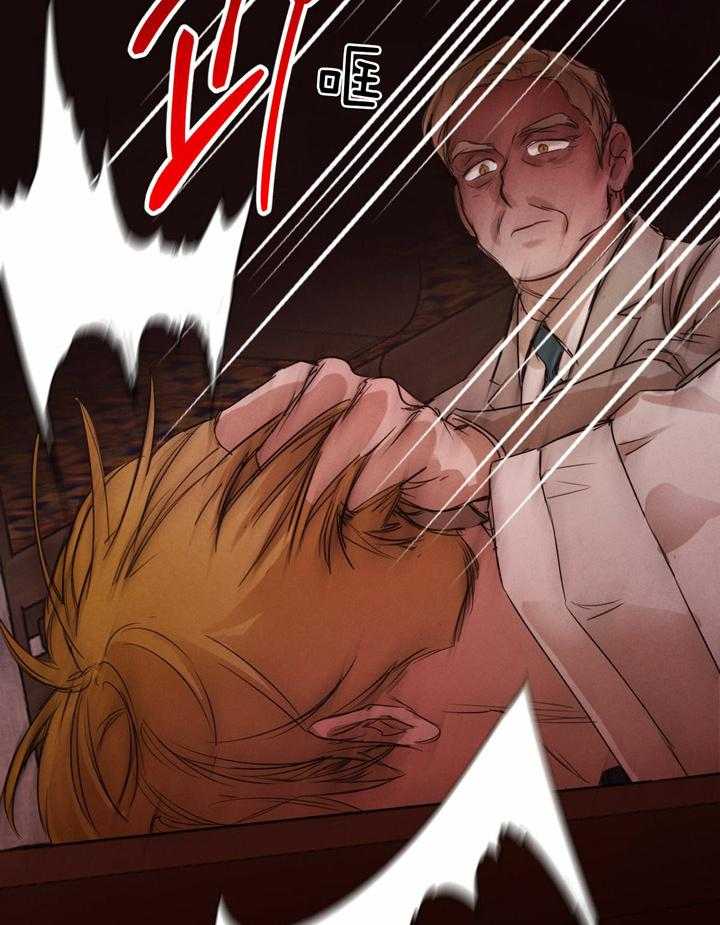 第81话_令人窒息35