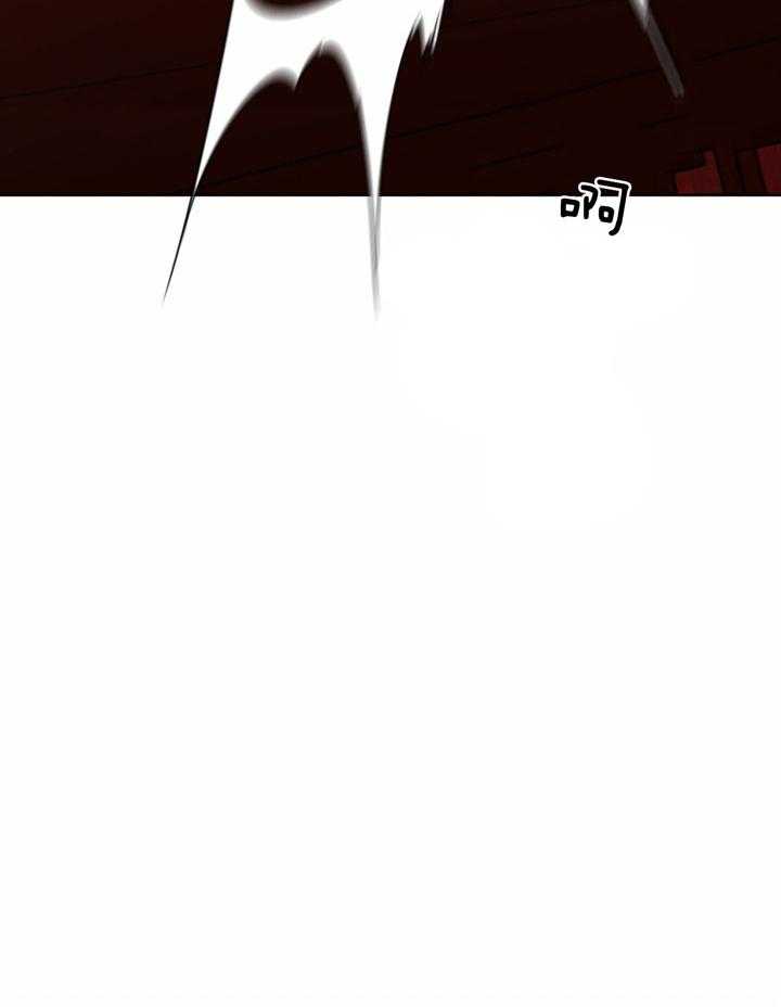 第81话_令人窒息36