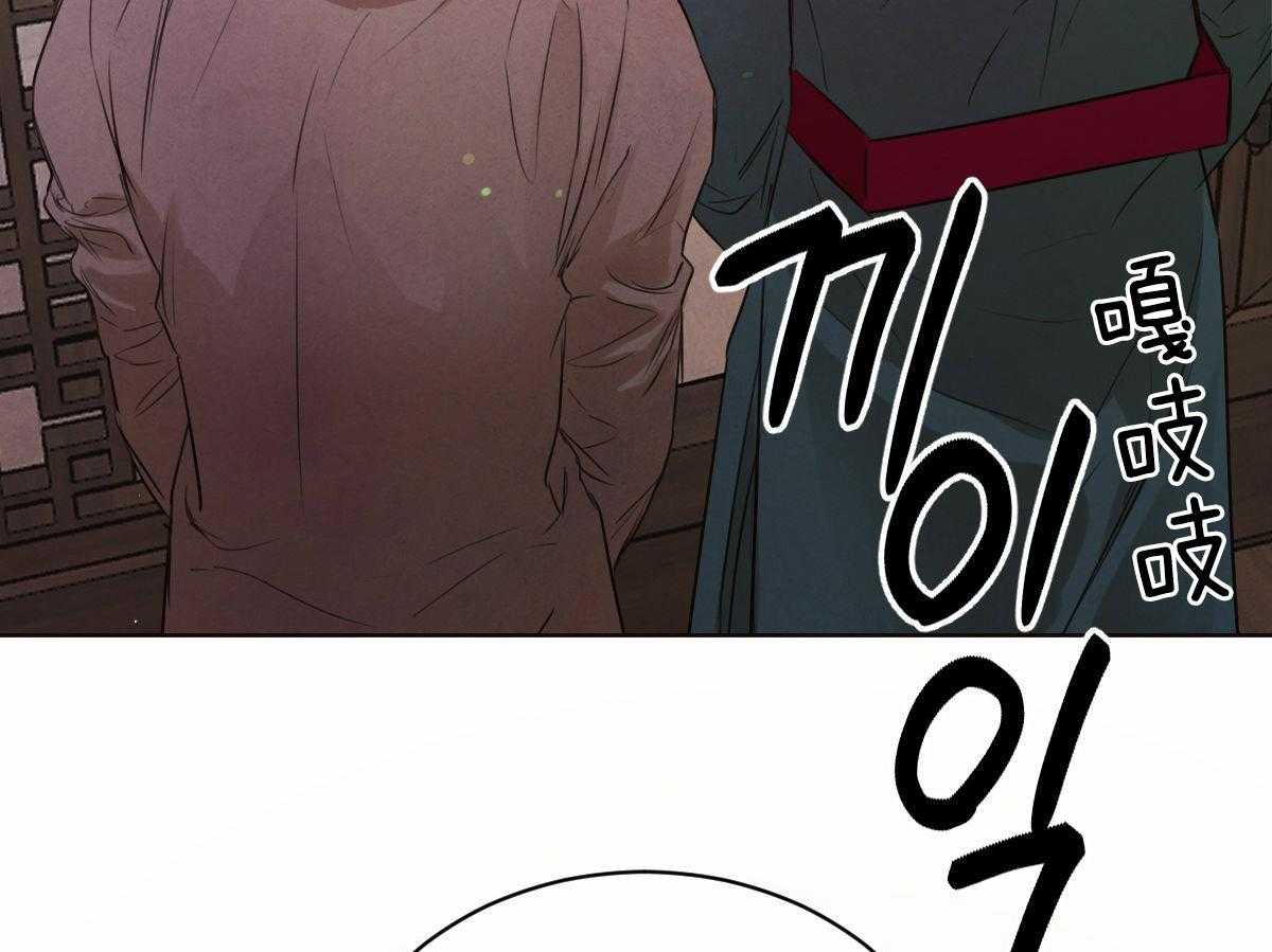 第81话_令人窒息5
