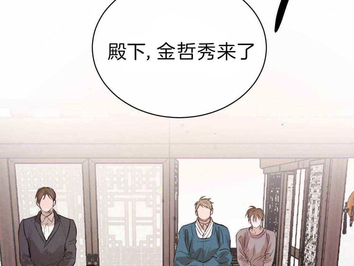 第81话_令人窒息6