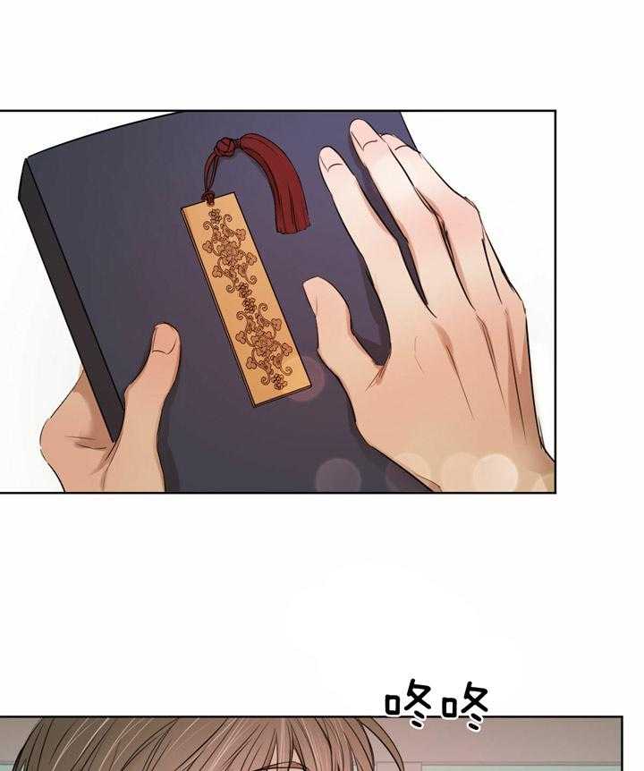 第80话_从你身上获得勇气0