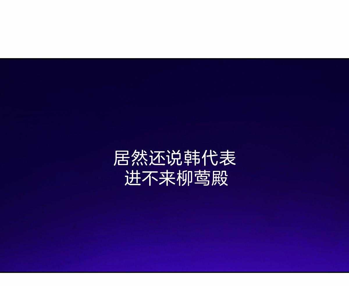 第80话_从你身上获得勇气16