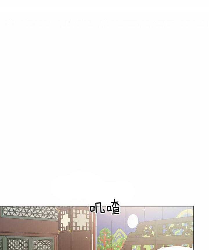 第80话_从你身上获得勇气4