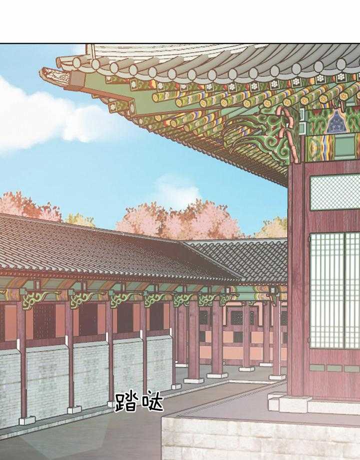 第80话_从你身上获得勇气6