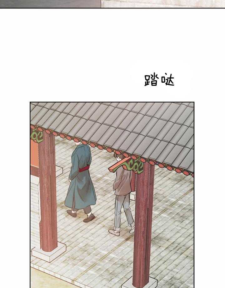 第80话_从你身上获得勇气7
