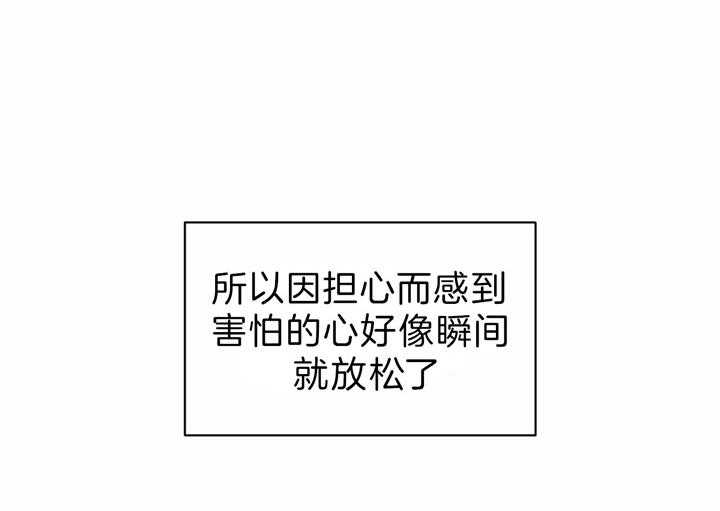 第79话_同意23