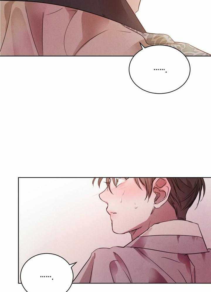 第79话_同意9