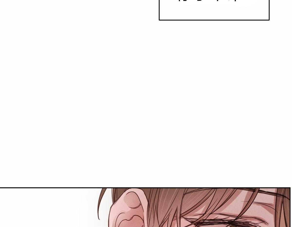 第78话_有你我不再害怕15