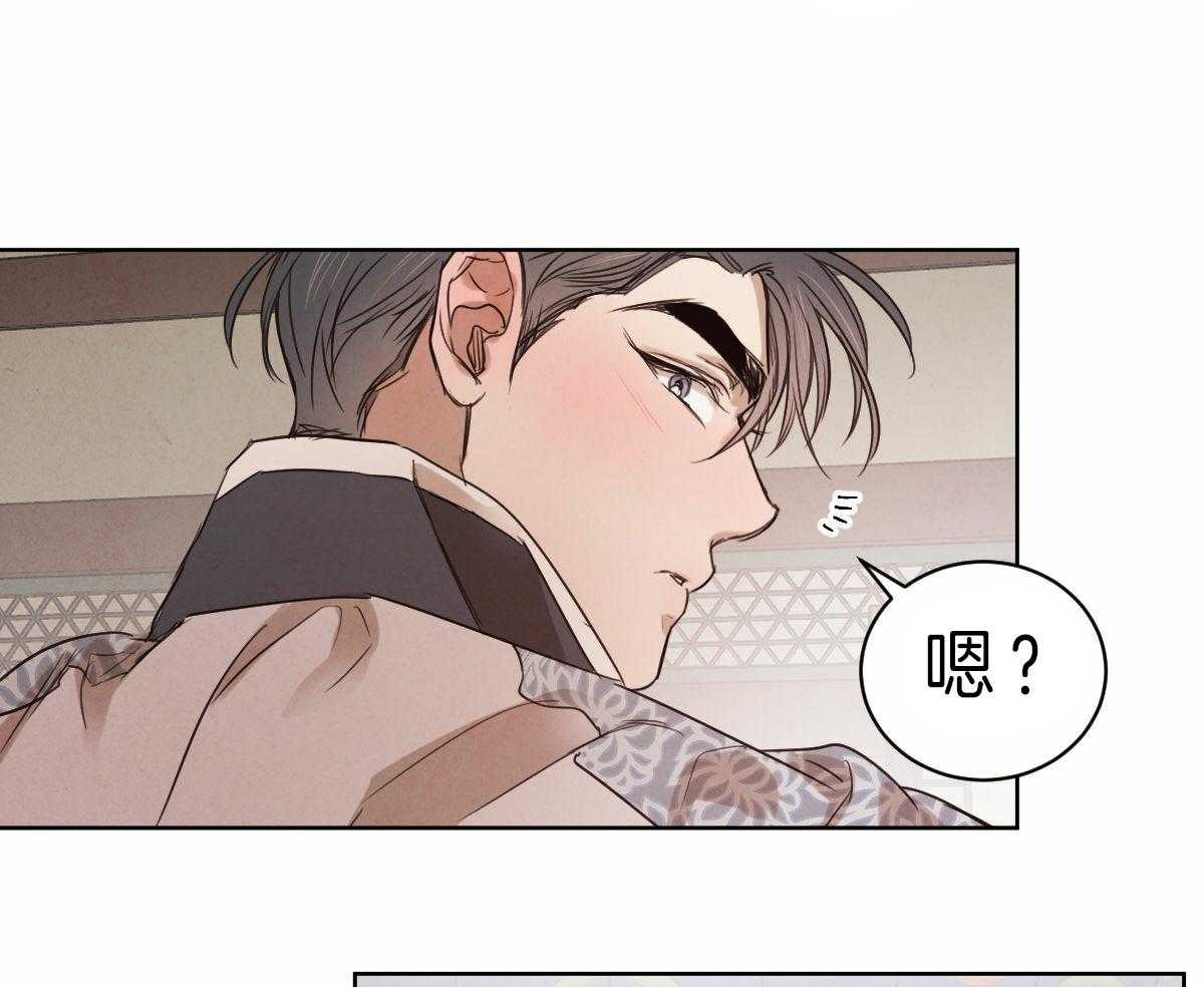 第78话_有你我不再害怕25