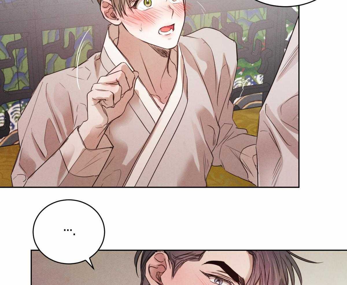 第78话_有你我不再害怕28