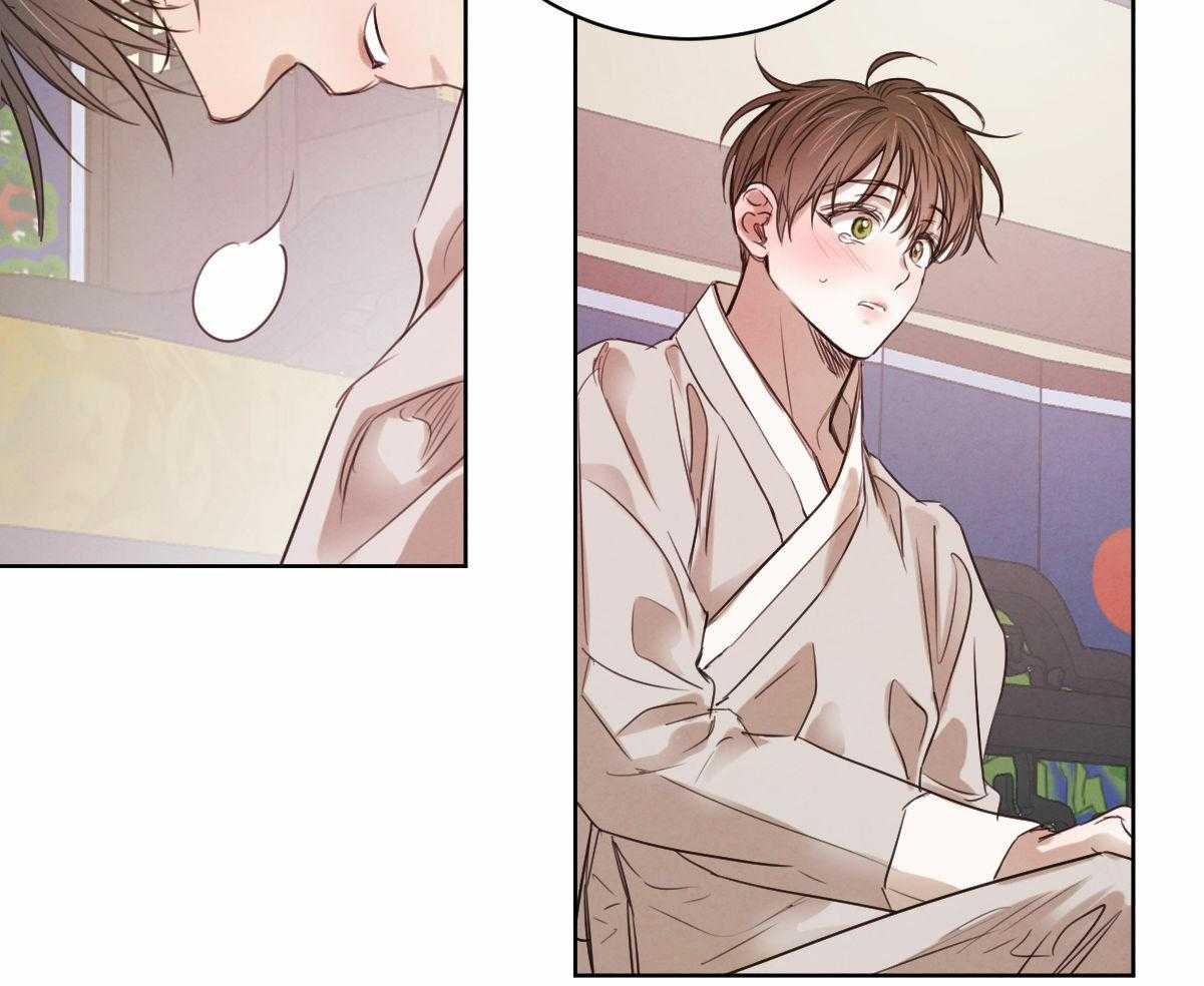 第77话_我愿意接受检查25