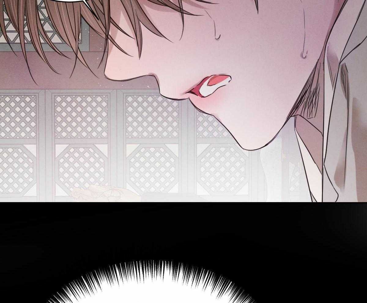 第76话_说出自己的过去19