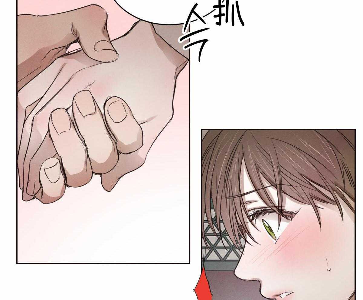 第76话_说出自己的过去8