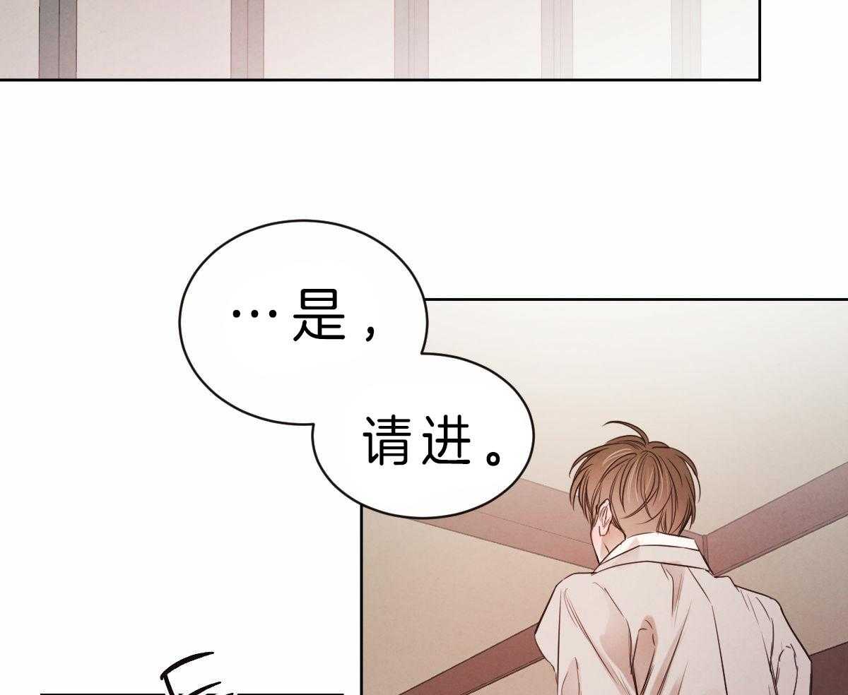 第75话_真乖1