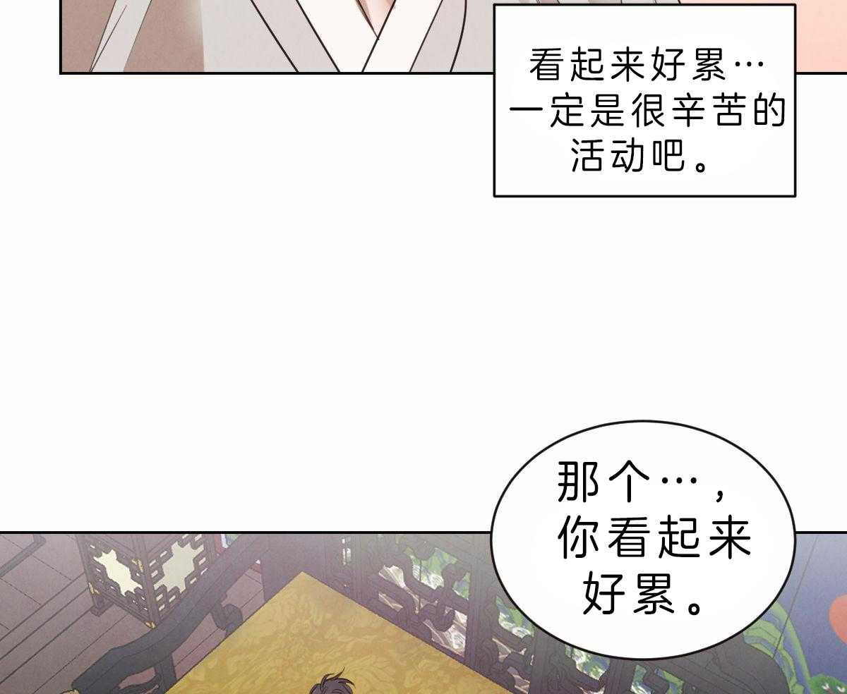 第75话_真乖10
