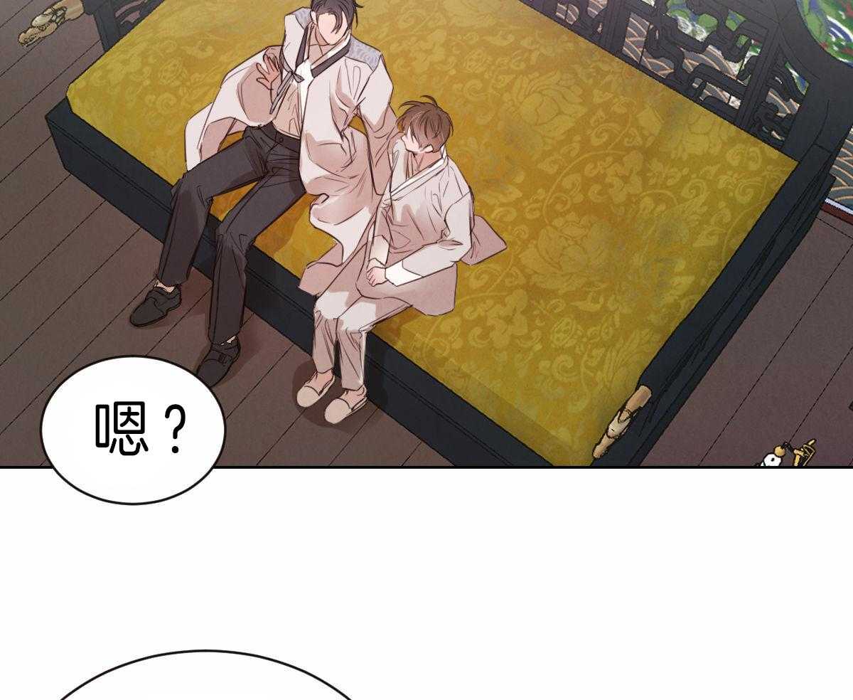 第75话_真乖11
