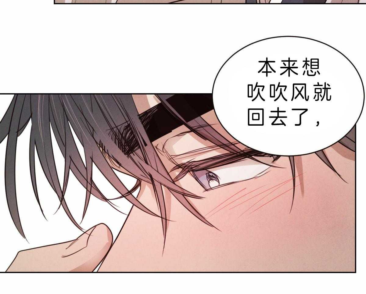 第75话_真乖13