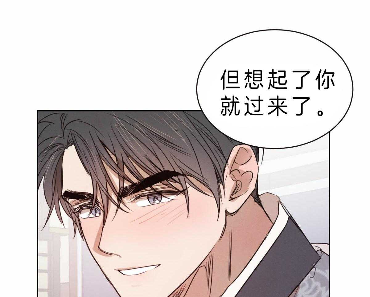 第75话_真乖14