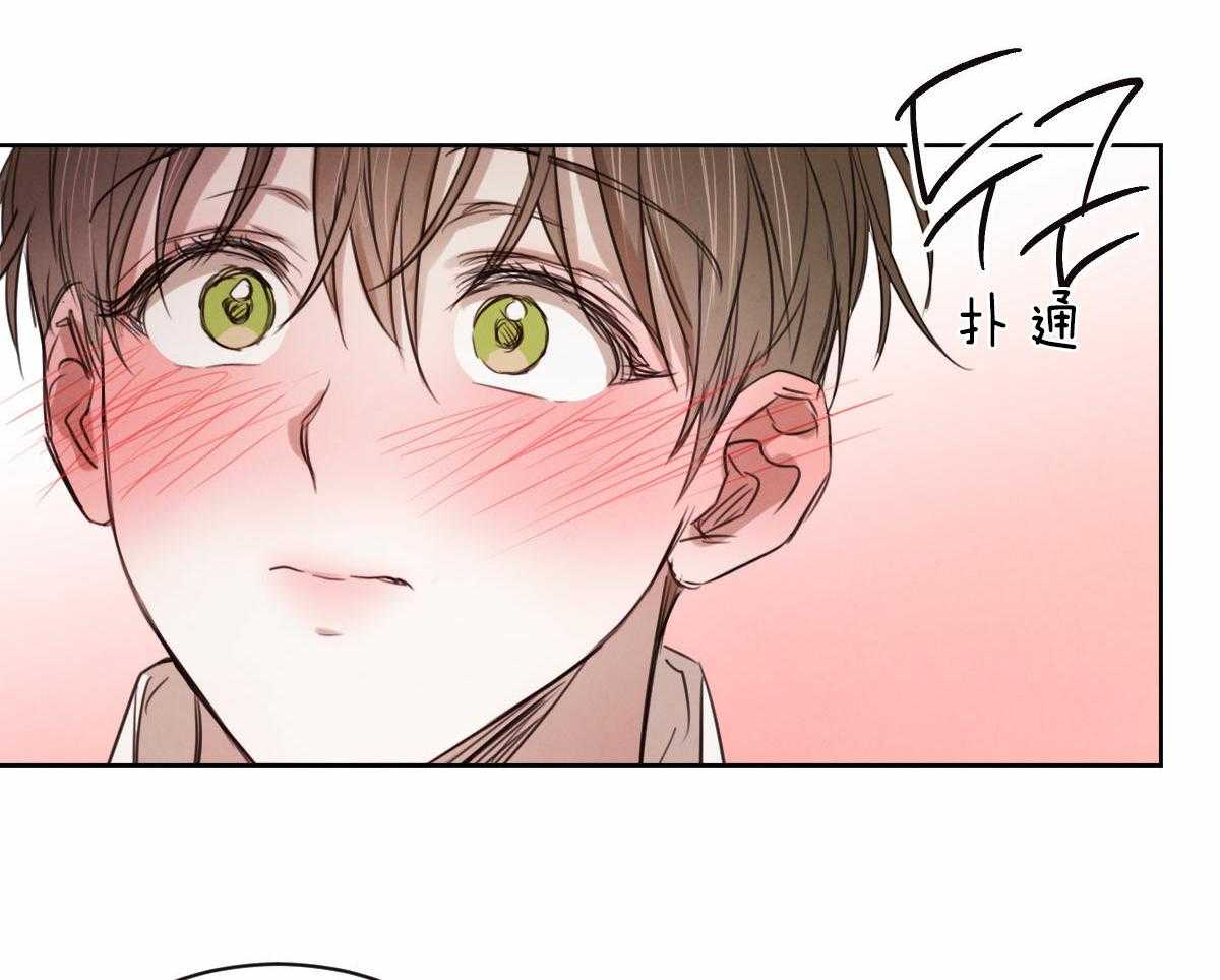 第75话_真乖16