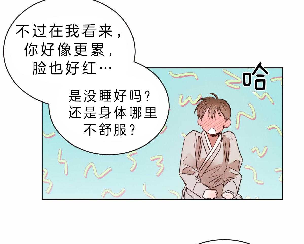 第75话_真乖17